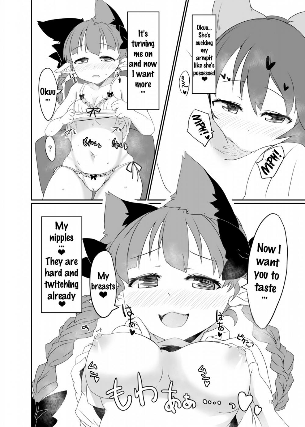 Hentai Manga Comic-Muremure Cat Smell-Read-11